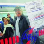 Μαζί με το λογαριασμό της ΔΕΗ και το χαράτσι στα ακίνητα