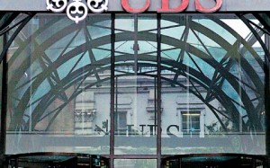 UBS περικοπές θέσεων εργασίας