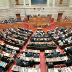Υπερψηφίστηκε το νομοσχέδιο για την ίση μεταχείριση