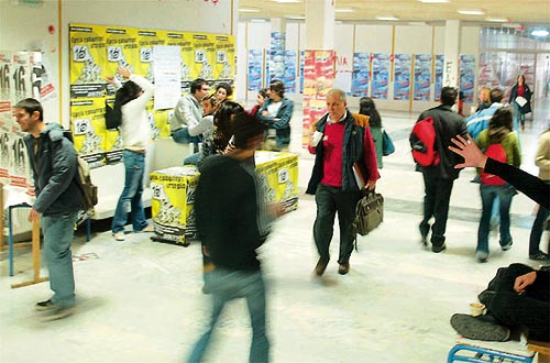 Οικονομική ασφυξία στα ΤΕΙ