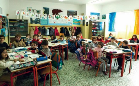 Εως 5 Σεπτεμβρίου όλα τα βιβλία στα σχολεία