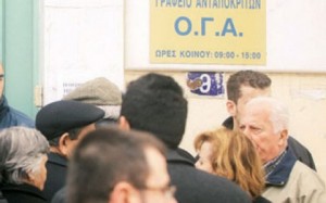 ΟΓΑ: Χωρίς συντάξεις και επιδόματα όσοι δεν απογραφούν