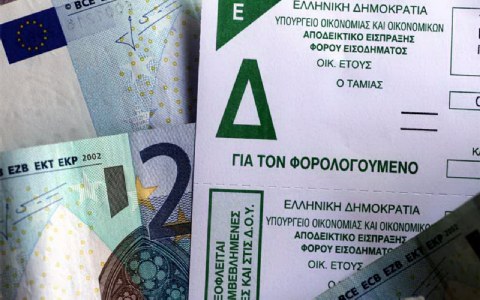 Σε επτά δόσεις η εξόφληση του φόρου εισοδήματος