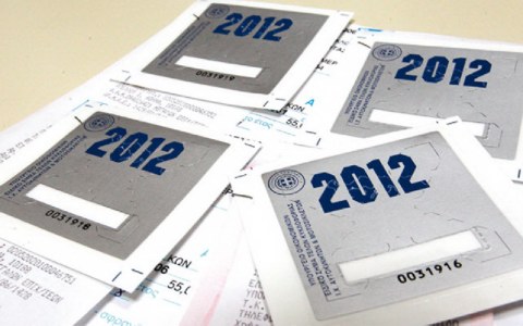 Χωρίς σήμα τελών κυκλοφορίας πάνω από 80.000 Ι.Χ.