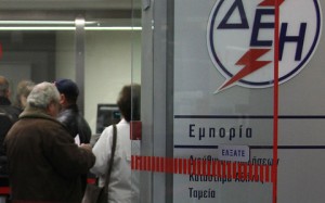 Αυξήσεις στα τιμολόγια της ΔΕΗ τον Μάιο