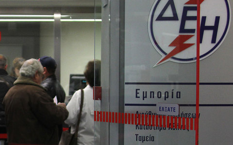 Αυξήσεις στα τιμολόγια της ΔΕΗ τον Μάιο
