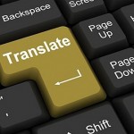 Tο Babel Fish γίνεται Bing Translator