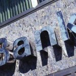 Τί είναι στην πραγματικότητα ένα τραπεζικό δάνειο;