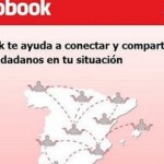 To facebook των ανέργων!