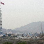 Καταναγκαστική εργασία στη Βόρεια Κορέα