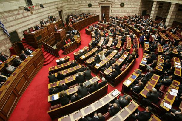 Παραγράφονται τυχόν ευθύνες για το Μνημόνιο