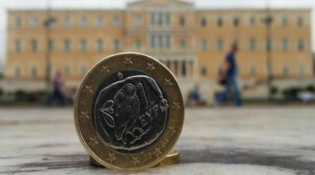 Αλλαγές σε εργασιακά, συντάξεις το 2013
