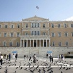 Ξεκινούν το απόγευμα οι προγραμματικές δηλώσεις