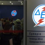 Δεν υπάρχει καμία σκέψη για αυξήσεις στα τιμολόγια του ηλεκτρικού