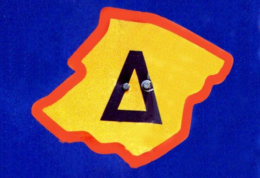 Επανέρχεται ο δακτύλιος από τη Δευτέρα, 5 Σεπτεμβρίου