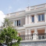 Περιορισμός στα κρατικά οχήματα