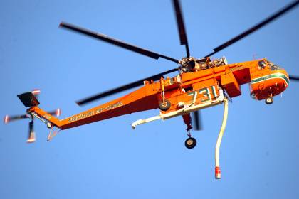 Οικονομία και στη δασοπυρόσβεση