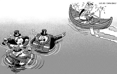 Αδιέξοδο στη συνεδρίαση για τα ντιμπέιτ