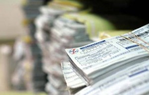 Προσοχή σε λανθασμένες τιμολογήσεις της ΔΕΗ