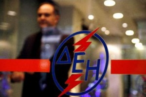 Απεργία ΓΕΝΟΠ-ΔΕΗ