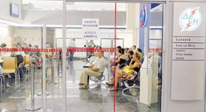 Ενα στα 10 σπίτια με κομμένο ρεύμα