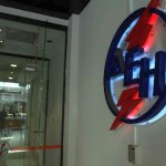 Προσαγωγές για την κατάληψη σε κτίριο της ΔΕΗ