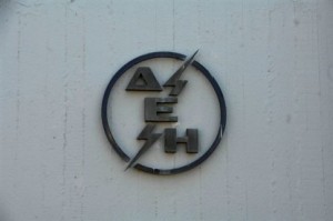 Απεργία ΓΕΝΟΠ-ΔΕΗ:Που κόβουν το ρεύμα και για πόση ώρα (27/6)