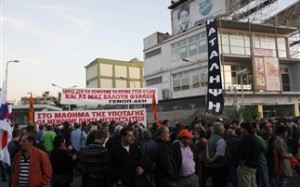 Συνεχίζεται η κατάληψη στο μηχανογραφικό της ΔΕΗ