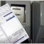 Συσκευές εξοικονόμησης ενέργειας