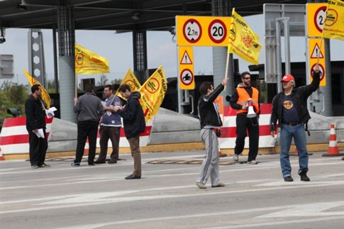 Κινητοποιήσεις «Δεν πληρώνω» το Πάσχα