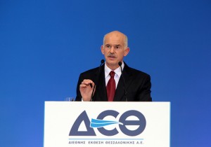 Δεν θα πραγματοποιηθεί η καθιερωμένη ομιλία του πρωθυπουργού στη ΔΕΘ
