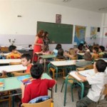 Αγιασμός με πολλά κενά εκπαιδευτικών στα δημοτικά σχολεία