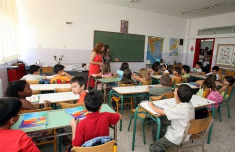 Αγιασμός με πολλά κενά εκπαιδευτικών στα δημοτικά σχολεία