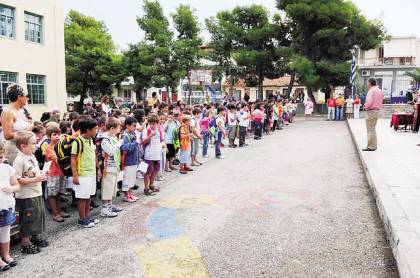 Κλειστά τα Δημοτικά σχολεία τον Σεπτέμβριο