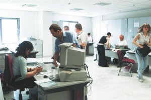 Άδεια πέντε ετών άνευ αποδοχών για τους εργαζόμενους στο Δημόσιο