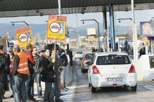 Λένε όχι στη μείωση των τιμών και κατά τη διάρκεια των συναντήσεων προχώρησαν προκλητικά σε νέες αυξήσεις!