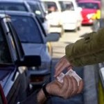 Μείωση των διοδίων