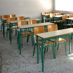 Αιτήσεις διορισμού εκπαιδευτικών από 18 έως 22 Αυγούστου