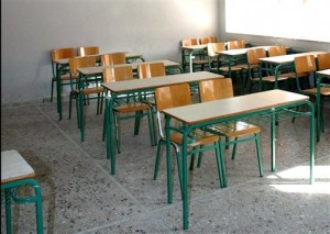 Αιτήσεις διορισμού εκπαιδευτικών από 18 έως 22 Αυγούστου