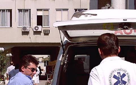 Εισιτήριο 25 ευρώ για εισαγωγή σε νοσοκομείο από το 2014