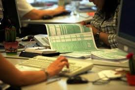 Κατάργηση 213 εφοριών