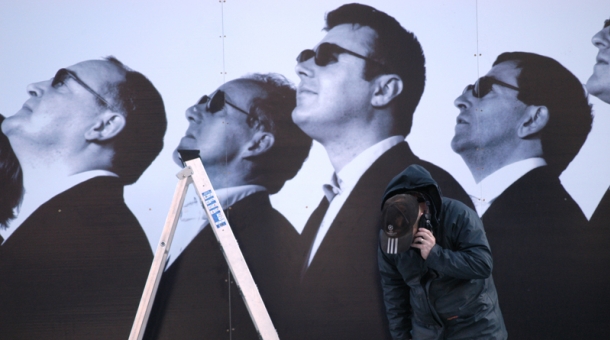 Δυο χρόνια κρίσης