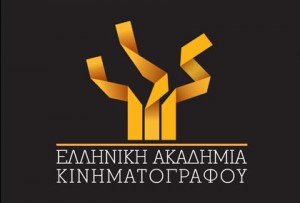 Οι υποψηφιότητες για τα βραβεία της Ακαδημίας Κινηματογράφου