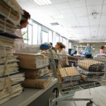 Λάθη στις έκτακτες εισφορές