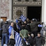 Η «πρωτεύουσα» της εγκληματικότητας