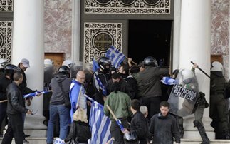 Η «πρωτεύουσα» της εγκληματικότητας