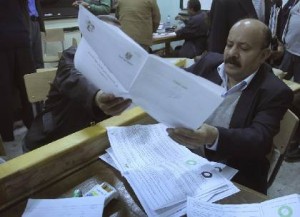 Αίγυπτος:Εγκρίθηκε το νέο Σύνταγμα