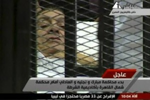Αναβολή πήρε η δίκη του Χόσνι Μουμπάρακ