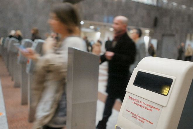 Αύξηση στη τιμή του εισιτηρίου των αστικών συγκοινωνιών
