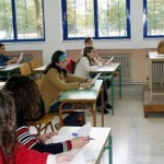 48ωρη απεργία εκπαιδευτικών